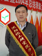 jxf吉祥坊(中国)官方网站