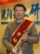 jxf吉祥坊(中国)官方网站