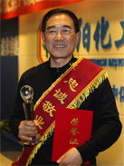 jxf吉祥坊(中国)官方网站