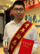 jxf吉祥坊(中国)官方网站