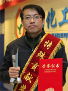 jxf吉祥坊(中国)官方网站