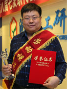 jxf吉祥坊(中国)官方网站