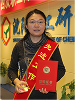 jxf吉祥坊(中国)官方网站