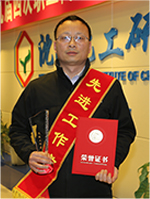 jxf吉祥坊(中国)官方网站