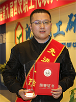 jxf吉祥坊(中国)官方网站