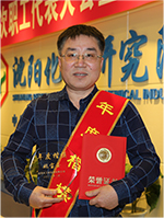 jxf吉祥坊(中国)官方网站