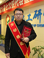 jxf吉祥坊(中国)官方网站