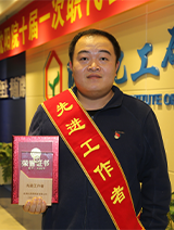 jxf吉祥坊(中国)官方网站