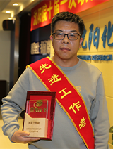 jxf吉祥坊(中国)官方网站