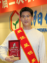 jxf吉祥坊(中国)官方网站