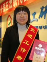 jxf吉祥坊(中国)官方网站