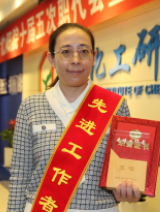 jxf吉祥坊(中国)官方网站