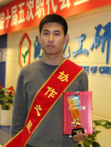 jxf吉祥坊(中国)官方网站