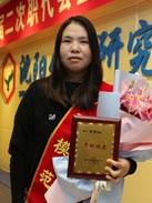 jxf吉祥坊(中国)官方网站