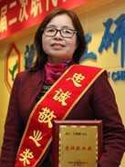 jxf吉祥坊(中国)官方网站