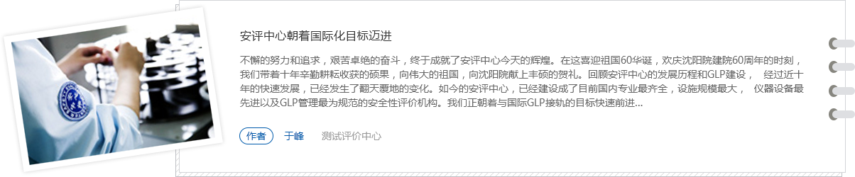 jxf���鷻(�й�)�ٷ���վ