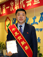 jxf吉祥坊(中国)官方网站