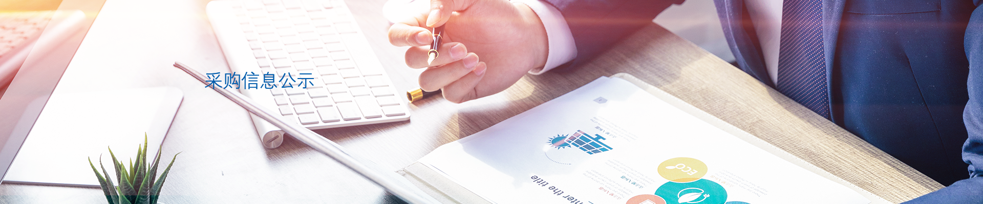 jxf吉祥坊(中国)官方网站