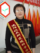 jxf吉祥坊(中国)官方网站