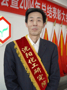 jxf吉祥坊(中国)官方网站