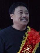 jxf吉祥坊(中国)官方网站