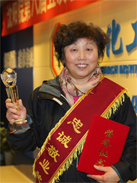 jxf吉祥坊(中国)官方网站