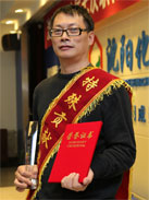 jxf吉祥坊(中国)官方网站