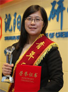 jxf吉祥坊(中国)官方网站