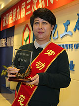 jxf吉祥坊(中国)官方网站