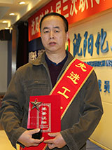 jxf吉祥坊(中国)官方网站