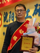 jxf吉祥坊(中国)官方网站