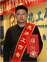 jxf吉祥坊(中国)官方网站