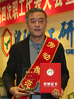 jxf吉祥坊(中国)官方网站