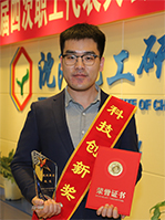 jxf吉祥坊(中国)官方网站