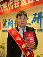 jxf吉祥坊(中国)官方网站