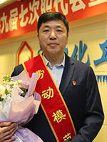 jxf吉祥坊(中国)官方网站