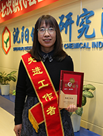 jxf吉祥坊(中国)官方网站