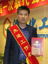 jxf吉祥坊(中国)官方网站