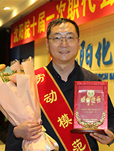 jxf吉祥坊(中国)官方网站