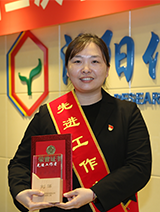 jxf吉祥坊(中国)官方网站