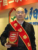 jxf吉祥坊(中国)官方网站