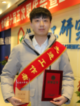 jxf吉祥坊(中国)官方网站