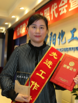 jxf吉祥坊(中国)官方网站