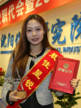 jxf吉祥坊(中国)官方网站