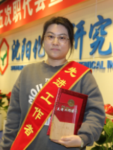 jxf吉祥坊(中国)官方网站