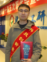 jxf吉祥坊(中国)官方网站