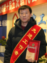 jxf吉祥坊(中国)官方网站