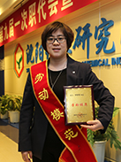 jxf吉祥坊(中国)官方网站