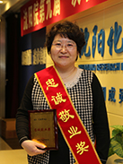 jxf吉祥坊(中国)官方网站