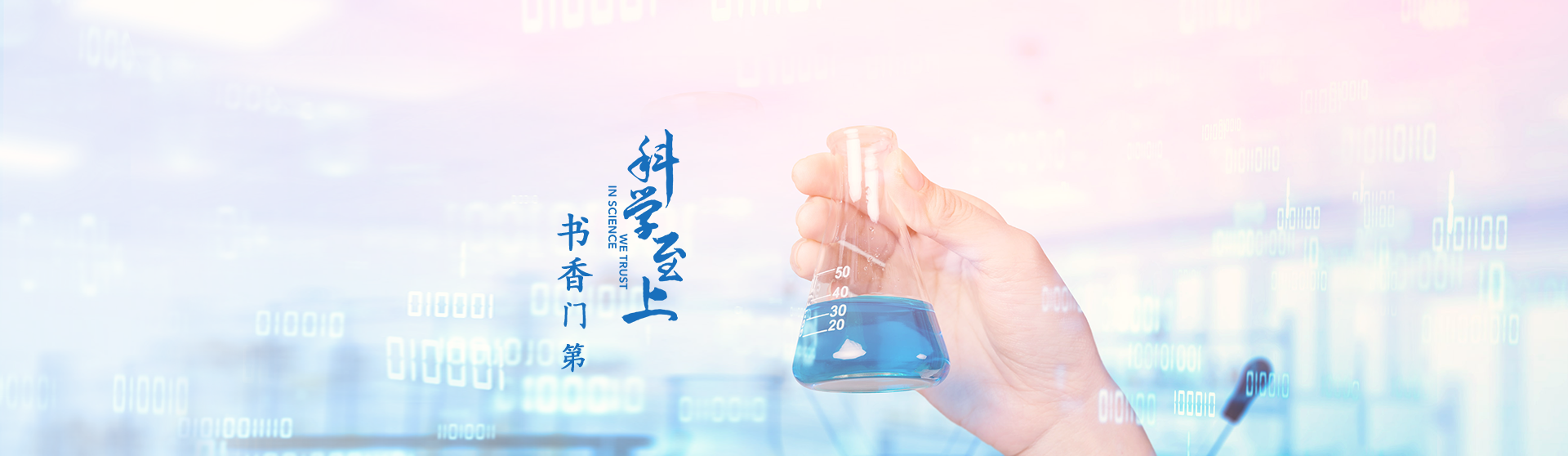 jxf吉祥坊(中国)官方网站